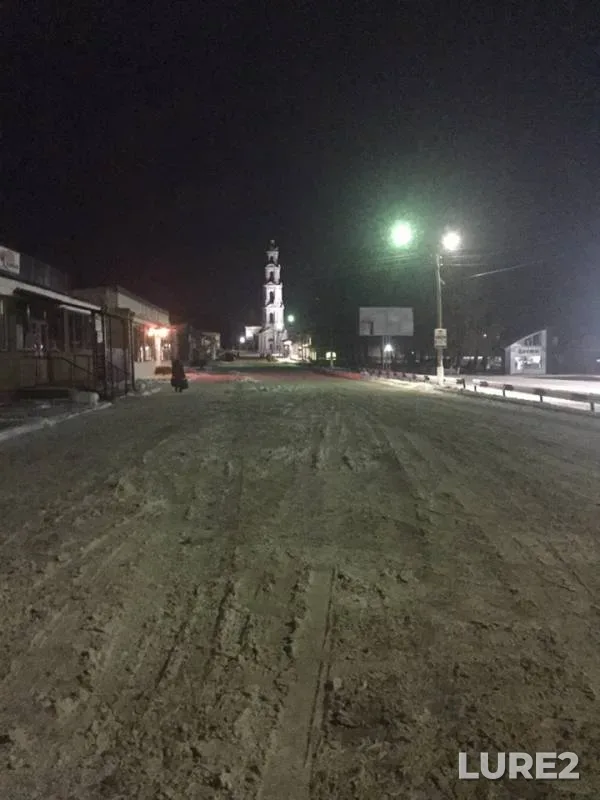Судак