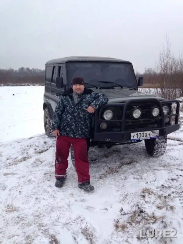Щука