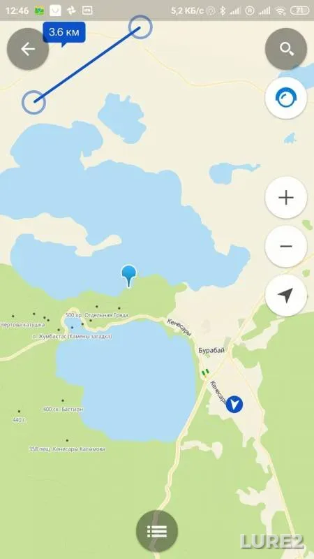 Окунь