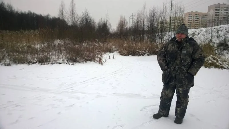 Окунь