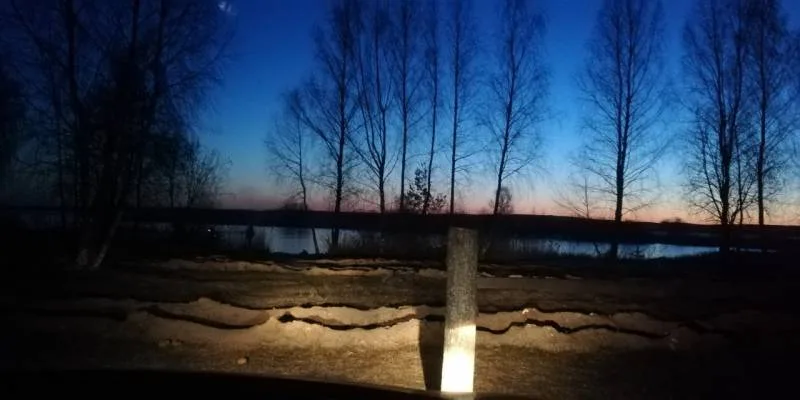 Лещ