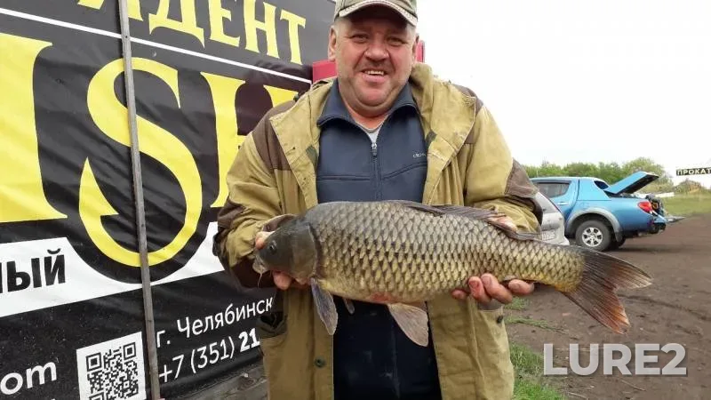 Карп — Челябинская область, 21 авг. 2019 г.