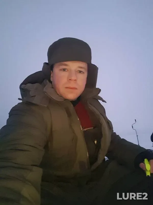 Окунь