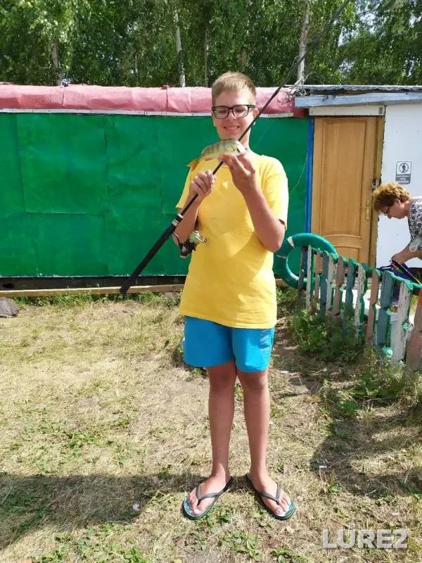 Щука
