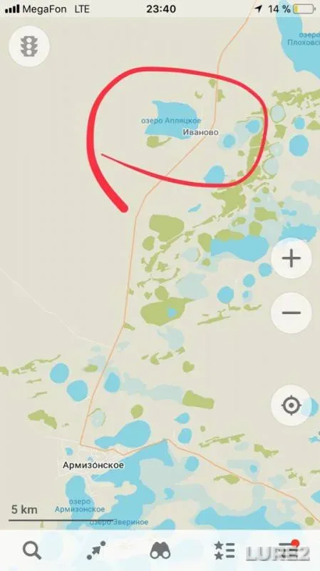 Карась