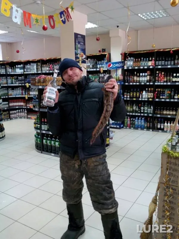 Налим
