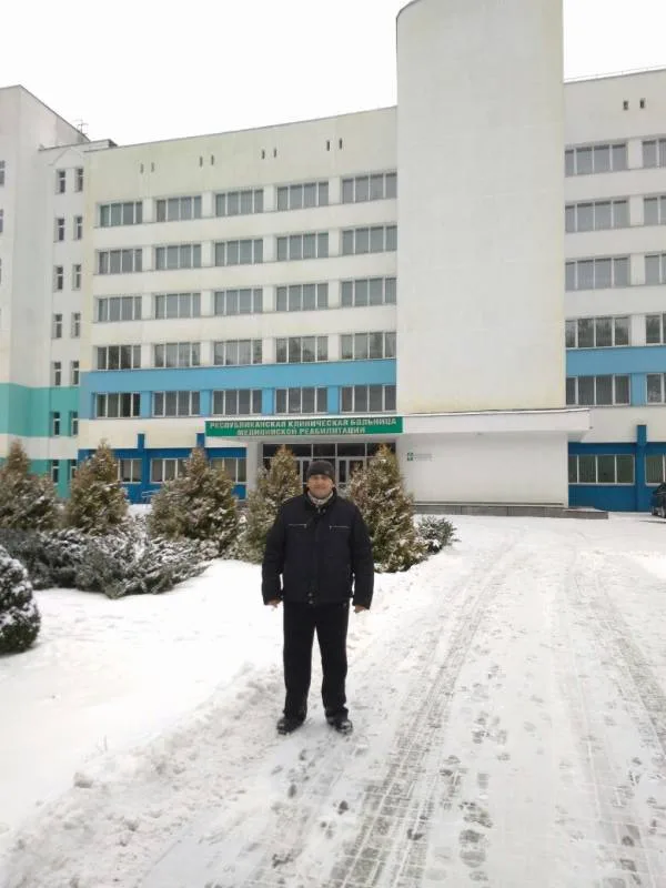Окунь