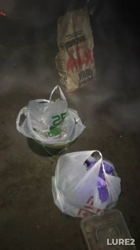 Окунь