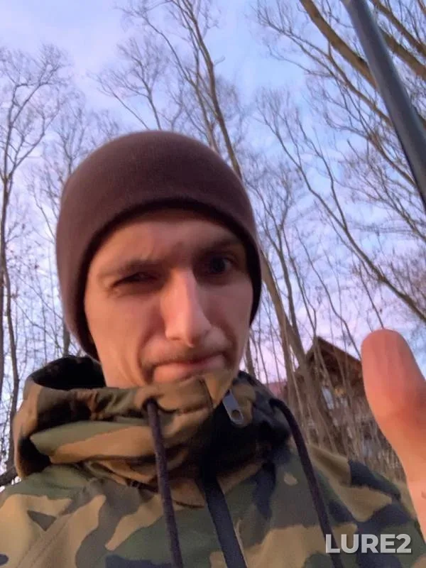 Щука