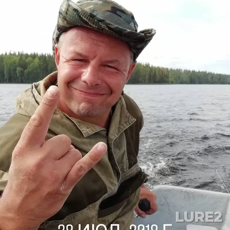 Щука