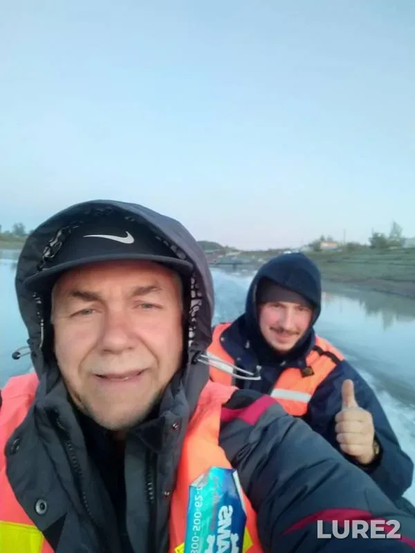 Щука