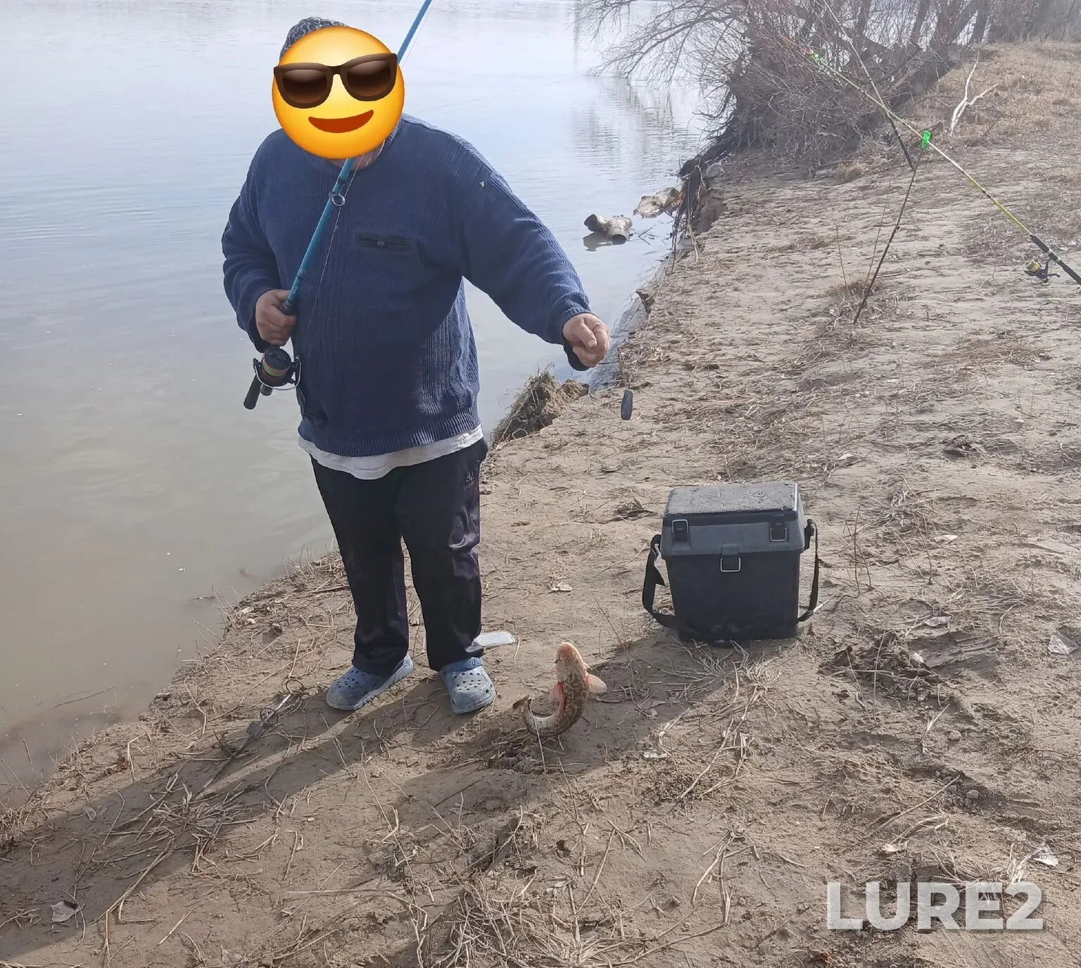 Лещ, Карп — Иртыш, 09 мая, 13:51